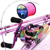 S Ouilang 2.1เมตรสีชมพูหล่อคันเบ็ดและรีล C Ombo ความเร็วสูงเบา Baitcasting รีลคาร์บอนไฟเบอร์ตกปลาขั้วโลกชุด