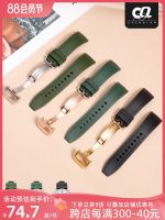 Viton rubber strap male Suitable for IWC Wanguo pilot Portofino Portuguese Portuguese meter Portuguese seven 7 silicone strap