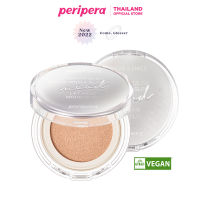 PERIPERA MOOD VEGAN GLOW CUSHION SPF50+, PA++++