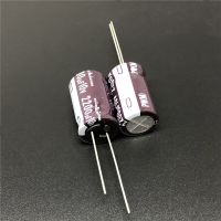 5pcs/50pcs 2200uF 10V NICHICON PW Series 12.5x20mm Low Impedance Long Life 10V2200uF Aluminum Electrolytic capacitor