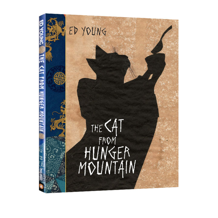 original-english-version-of-the-cat-from-hunger-mountain-hardcover-folio-childrens-enlightenment-story-picture-book-caddick-award-writer-ed-young