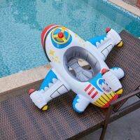 Bouée de piscine gonflable en forme davion pour bébé anneau de natation circulaire avec volant jouets de fête dété sur la plage