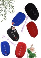 กรอบกุญแจซิลิโคนสำหรับปกป้องและตกแต่ง IX35 Hyundai,TUCSON,ELANTRA,SONATA 3/4 Buttons Smart Key