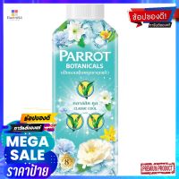 พฤกษานกแก้วแป้งเย็น คลาสสิคคูล 260กผลิตภัณฑ์ดูแลผิวPARROT COOLING POWDER CLASSIC 260G