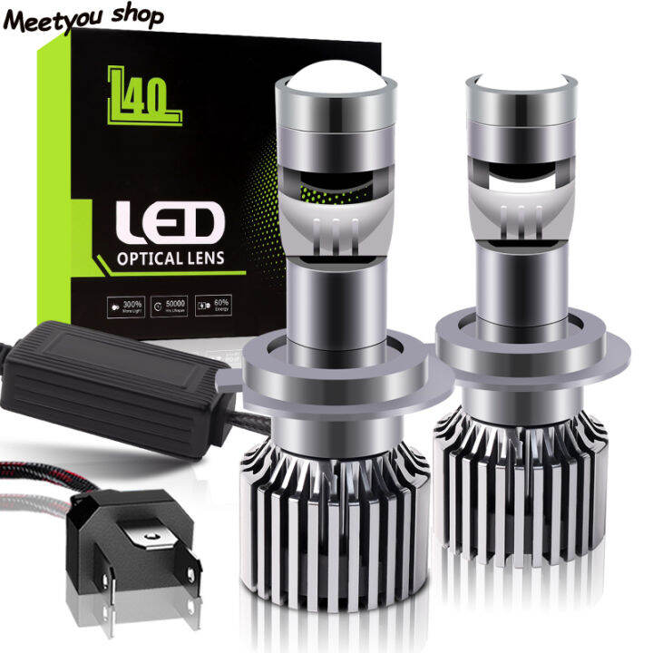 หลอดไฟไฟหน้ารถมอเตอร์ไซค์แบบ-led-l40-cod-สว่าง300-6000k-ซูเปอร์ไบรท์12v-33w-8000lm-ไฟหน้ารถมอเตอร์ไซค์แบบ-led-s-แพ็ค2ชิ้น