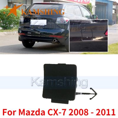 Kamshing สำหรับตกแต่ง CX-7 Mazda CX7 2008 2009 2010 2011 Bemper Belakang ที่ครอบตะขอลากหาง L ท้ายรถพ่วง L หมวกลากจูงตกแต่งเปลือก