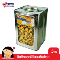 VFOODS วีฟู้ดส์ บิสกิตกะทิสอดไส้แยมสับปะรด 5 กิโลกรัม