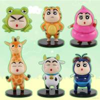 6pcs Crayon Shin-chan Cosplay Frog Giraffe Tiger Cow Housefly Action Figure Model Dolls Toys For Kids Gifts