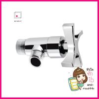 วาล์วฝักบัว 1 ทาง WSP FV-31041-WAY SHOWER VALVE WSP FV-3104 **สินค้าแนะนำ**