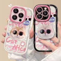 เคสสำหรับ Apple iPhone โทรศัพท์พีซีน่ารักเท่ที่ตั้งรูปแมว15 14 13 12 11 X XS XR Pro Max Plus เคสฝาหลังทันสมัยมีสไตล์จาก GGQcase