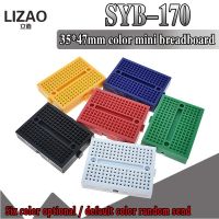 【YD】 WAVGAT SYB-170 Solderless Prototype Breadboard 170 Tie-points 35x47x8.5mm for arduino Diy