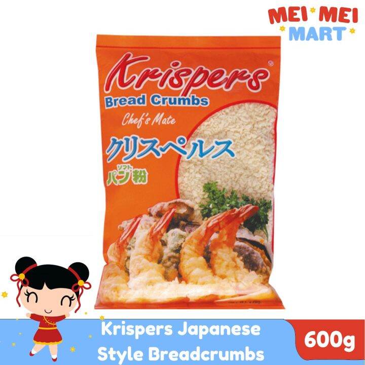 Krispers Japanese Style Breadcrumbs Bread Crumbs 600g Lazada PH
