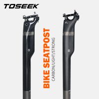 TOSEEK Seatpost ที่นั่งจักรยานเสือภูเขาคาร์บอน,ที่นั่งด้านหลังสำหรับจักรยานขนาด20มม. ที่นั่งออฟเซ็ต27.2/30.8/31.6ที่นั่งสำหรับความยาวจักรยาน350/400มม.