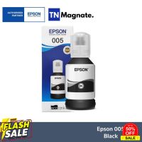 หมึกพิมพ์ชนิดเติม Epson 005[T03Q100] Ink Bottle Balck Large[6K] #หมึกปริ้นเตอร์  #หมึกเครื่องปริ้น hp #หมึกปริ้น   #หมึกสี #ตลับหมึก