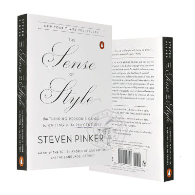 Style Senseคู่มือการเขียนศตวรรษที่21 English Original The Sense Of Styleทักษะการเขียนภาษาอังกฤษเสริมการรับรู้สไตล์การเขียนภาษาอังกฤษSteven Pinkerหนังสือปกบาง