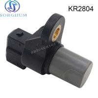 ยี่ห้อใหม่เริ่มต้น KR2804เซ็นเซอร์ตำแหน่งเพลาข้อเหวี่ยงสำหรับ Chery Qq. -น้ำยาล้างเซ็นเซอร์ออกซิเจน