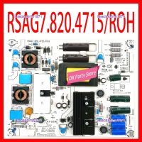 Lessdasalma1971แหล่งจ่ายไฟ HLP-2637WI RSAG7.820.4715/ROH คุณภาพสูง2023อุปกรณ์บอร์ดรองรับการ์ดแบบดั้งเดิม LED32K580X3D ทีวี