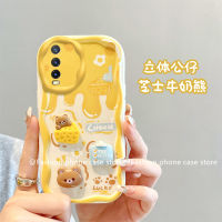 Phone Case เคส VIVO Y20 Y20s Y20sG Y20i Y12A Y12s Y19 Y17 Y15 Y12 มีสีสำหรับฤดูร้อนเคสมาการองลายการ์ตูนน่ารักกันกระแทกกรอบซิลิโคนนิ่ม2023