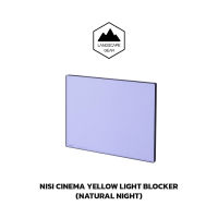 NiSi Cinema Yellow Light Blocker (Natural night) - 4x5.65"