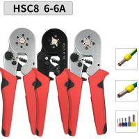 คีมจีบขั้วท่อ HSC8 6-4A/0.25-10Mm ² 6-6A/0.25-6.0Mm ² มินิปลอกกระบอกสวมปรับคีมจับจีบได้