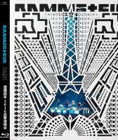 Blu ray BD25G German chariot: Paris Concert 2016 Rammstein - Paris live