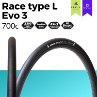 ยางนอก Panaracer race type L evo3