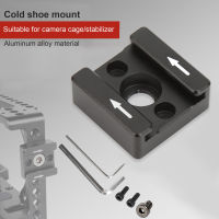 Cold Shoe Mount อะลูมินัมอัลลอย Cold Shoe Mount Adapter พร้อมสกรู 1/4 สำหรับไมโครโฟนมอนิเตอร์ Fill Light Flash