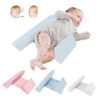 Newborn Side Pillow Adjustable Support Infant Sleep Positioner Prevent Flat Head Shape Anti Roll Wedge Pillows Baby Bedding Care