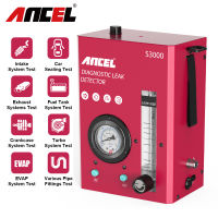 ANCEL เครื่องตรวจจับการรั่วไหลของควัน S3000,เครื่องทดสอบระบบท่อน้ำมัน/ถังเชื้อเพลิง/เทอร์โบ/EVAP/ไอเสีย/อุปกรณ์ท่อต่างๆสำหรับรถยนต์/รถจักรยานยนต์/รถสโนว์แมน/ยานพาหนะออฟโรด/ATV/รถบรรทุก/เรือเร็ว