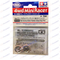 95438 TAMIYA Mini 4WD 19mm Aluminum 5-Spokes Rollers w/Plastic Rings(Pink)