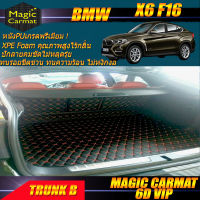 BMW X6 F16 2015-2020 Trunk B (เฉพาะถาดท้ายรถแบบ B ) ถาดท้ายรถ BMW X6 F16 2015-2020 พรม6d VIP Magic Carmat