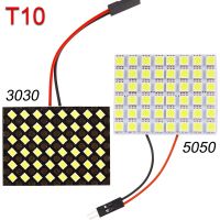 โคมไฟอ่านหนังสือในร่มไฟสีขาวสำหรับรถยนต์แผง LED 3030 T10 48 24 12หลอดไฟ SMD 12V