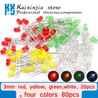 3มิลลิเมตร5มิลลิเมตร Led หลอดไฟไดโอดเปล่งแสง F3f5สีแดงสีเขียวสีเหลืองสีฟ้าสีขาวโดยตรงเสียบโคมไฟลูกปัดส่วนประกอบแพคเกจ