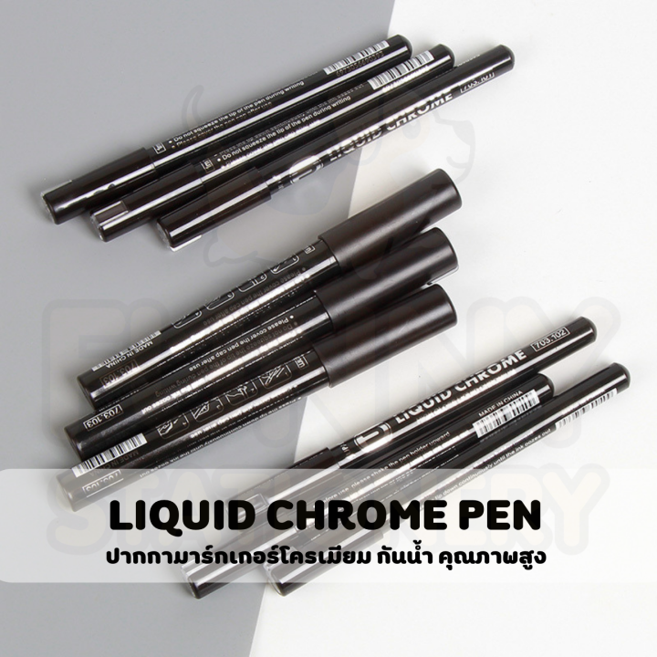 ปากกามาร์กเกอร์สีโครเมียมสีเงิน-ปากกาสำหรับงานโมเดล-ทำ-panel-line-บนชิ้นงานพลาสติกและทาสีโมเดลเพิ่มความสวยงามjp-703