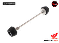 กันล้มหน้า EVOTECH FOR HONDA NT1100