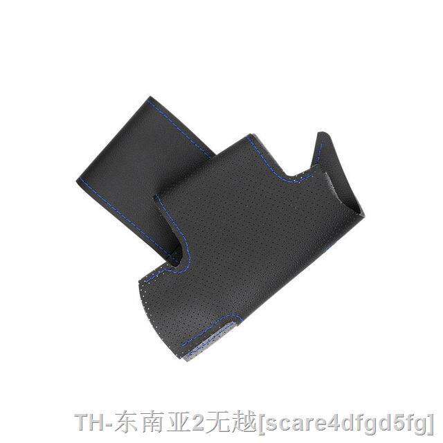 hyf-car-steering-leather-cover-w176-w204-w246-c117-c218-w212-x156-glk-x204-r231-r172-e-class