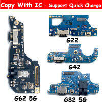 10 Buah Baru USB Pengdisi Port Konektor Pengisian Kabel Fleksibel Papan untuk Moto G22 G200 G41 G62 5G G71S ท่าเรือ Mikrofon Konektor