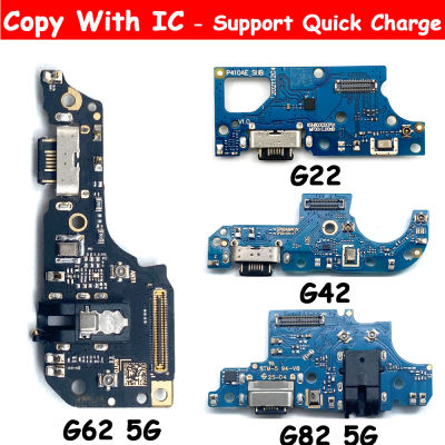 10 Buah Baru USB Pengdisi Port Konektor Pengisian Kabel Fleksibel Papan untuk Moto G22 G200 G41 G62 5G G71S ท่าเรือ Mikrofon Konektor