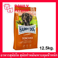 อาหารสุนัข Happy Dog Sensible Toscana อาหารสุนัขโต ทำหมัน และควบคุมน้ำหนัก สูตรเนื้อเป็ดและปลาแซลมอน 12.5กก. (1ถุง) Happy Dog Sensible Toscana Premium Dog Food Gluten-free with Low-Fat Sea Fisch and Duck for Neutered/Sterilized Dogs 12.5Kg (1 bag)