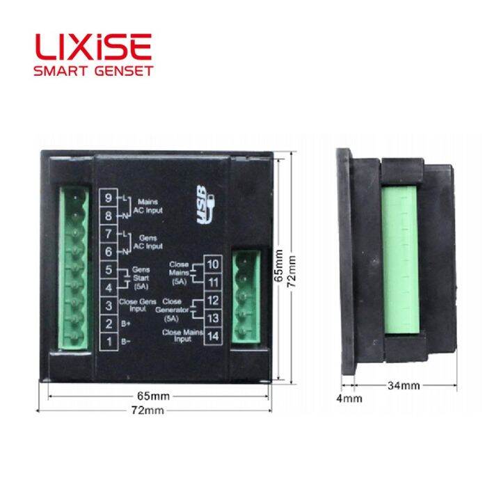 lixise-ats106ตัวควบคุมสวิตช์โอนอัตโนมัติโมดูลเครื่องกำเนิดไฟฟ้าดีเซลชิ้นส่วนแผงบอร์ดคอนโทรล