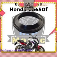 ซีล ซีน ซีลโช๊ค ซีลโช๊คหน้า ซีลกันฝุ่น 1 ชิ้น สำหรับ Honda Cbr650f cb650f 2013-2018 rcpps1