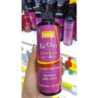 ▶️ Ionic Keratin ไอโอนิค เคราติน [ จัดส่งทั่วประเทศ ]