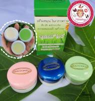 (x6) 6กระปุกครีมสมุนไพรสาหร่าย ซุปเปอร์ไวท์ 1ชุด3กระปุก15g Menshop12