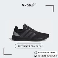 ?Hot Sale! Lite Racer CLN 2.0 GZ2823 " ของแท้ ป้ายไทย " รองเท้าวิ่ง รองเท้าผ้าใบ สุดว้าว รองเท้าผ้าใบออกกำลังกาย