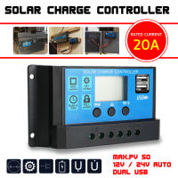 โซลาร์ ชาร์จเจอร์ PWM 12V / 24V solar charger PWM 30A 12 V/ 24V 10A/20A/30A/60A รุ่น 20A