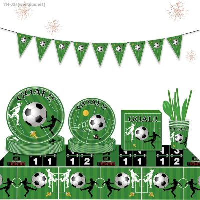 ❅♂ Football Theme Tableware Paper Cups Plates For Soccer Birthday Party Decorations