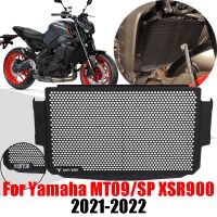 For YAMAHA MT-09 MT09 SP XSR900 XSR 900 2021 2022 Motorcycle Accessories Radiator Guard Protector Grille Grill Protective Cover