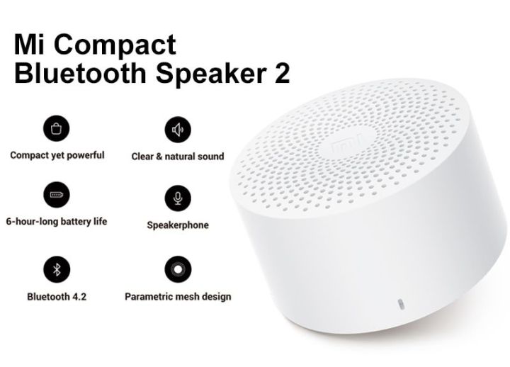 Xiaomi Mi Compact Bluetooth Speaker 2 ลำโพงบลูทูธ ลำโพงพกพา ลำโพงเล็ก