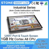 STONE โมดูล LCD TFT กราฟิกอัจฉริยะ7นิ้ว HMI การแสดงหน้าจอสัมผัสพร้อม RS232 /Ttl สำหรับ ESP32 Arduino STM32รูปภาพและการใช้งานในอุตสาหกรรม