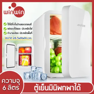 Portable freezer outlet price